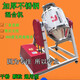 Dry powder mixer stainless steel drum mixer food medicine powder mixer premix seasoning powder mixer 600L (300kg) 380V