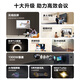 maxhub new 65-inch video conference tablet all-in-one machine conference large screen all-in-one machine touch screen high-definition monitor electronic whiteboard blackboard teaching conference tablet writing project screen