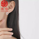 Aiyu's new PT950 platinum windmill circle earrings, simple and versatile women's earrings for girlfriend and wife