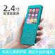 锐族 D55 MP3/MP4 蓝牙音乐播放器有屏迷你随身听小巧高音质听歌音乐学生随身运动视频电子书 【翡翠色】D55 32GB 播放器+32G内存卡【送读卡器】