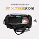Juanling Large Capacity Travel Bag Men's Handbag Luggage Travel Bag Dry and Wet Separation Sports Fitness Short Distance Crossbody Backpack Women Black [Shoe Warehouse Style] Beijing Delivery Next Day Delivery 15L Multifunctional Suitcase Storage Bag Boarding Bag