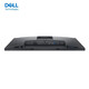 Dell (DELL) P2425H 23.8-inch monitor 1080P IPS screen 100HZ hardware-level anti-blue light rotation and lifting micro frame supports wall-mounted P2422H upgraded version P2425H (VGA+HDMI+DP) interface