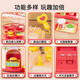 Beichuzhong Kinderspielzeuggirl 3-6-10 Jahre altes rotierendes Hamburg Convenience Store Restaurant Geburtstagsgeschenk Girl 8-12 Tragbare Fenster Geschenkbox [Sprachinteraktion + Simulation Registrierkasse + Dual-Netzteil-Versorgung] Pulver geben 2-4-5-7-9-13 Jahre altes Mädchen zehn Jahre altes Geschenk für Grundschüler für Grundschüler