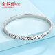 Jin Duoxi's new pt950 platinum bracelet for women, crushed ice, platinum, perfect round solid mouth shining bracelet, plain circle, Chinese Valentine's Day gift, perfect circle, 57 circles, 5mm wide, about 16.3-16.5 grams