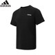Adidas (adidas) summer breathable and versatile fast drying outdoor running training sports and casual short-sleeved size L