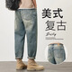 Jeanswest Jeans retro Marca de moda estadounidense para hombres Pantalones largos casuales de nueve puntos lavados sueltos y rectos para niños 87 Retro azul 38 (recomendado 175-185 Jin Jin equivale a 0,5 kg)