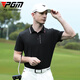 PGM Golf Kleidung Herren Sommer Kurzarm T-Shirt atmungsaktives Punsch Sportkleidung Golf Top YF683-Black [Top] xl