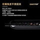 东方鼎半音阶口琴ET12 专业演奏初学练习通用款 拆卸便捷 12孔A调经典黑