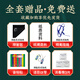 PTNOKA玉竹排箫16/18管初学者专业演奏民族乐器儿童小学生入门专用排笛 16管【米色】可变18管+免费刻字