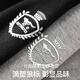 Seven Wolf White Underwear Men's Spring Cotton Autumn Clothes Autumn Pants Antibacterial Line Clothes Line Clothes Base Cotton Sweater Set