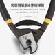Zhengqi wire cutters, wire rope cutting pliers, 8-inch powerful lead seal special scissors, multi-functional, labor-saving wire cutting artifact pliers