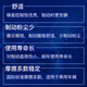博世刹车片后片适用长安悦翔V7逸动DT 0986T11153