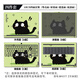 Tres Color Cat (SFMCEMQ) es adecuado para 2025 Lenovo Saver Y9000P Sticker Y7000P Film la computadora portátil R9000P Computadora W4877 ABC esbelada+MISMA FOMA EL PARTA DE MOUSE GRANDE