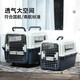 Huayuan pet equipment (hoopet) pet air box dog aircraft consignment box cat outing cat bag small dog Air China car dog cage large dog Air China model number 2 60*39*39cm with iron window

