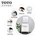 
TOTO bathroom cabinet combination ceramic integrated basin mirror cabinet set 75CM floor storage cabinet LDSW753W (06-B) bathroom cabinet + pull-out faucet + mirror cabinet with mirror lamp 75cm