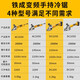 铁成冷切锯无刷螺纹钢筋切割机锂电便携圆方钢管螺栓螺丝杆切断机 AC1050-2000W【交流款】