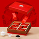 Wuyi Star Oolong Tea Laoshe gemeinsam mit dem Wuyi Rock Tea Dahongpao erstklassige 210g Geschenkbox im Wuyishan Festival Geschenk Tee Blätter