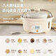 Tianji (TONZE) Electric Stew Pot, Soup and Healthy Bird's Nest Cup, Porridge, Steaming and Stewing, Can be Stewed with Water at a Predetermined Time, Creamy White 2.5L, Five Galles in One Pot (Stewed with Water) 2.5L