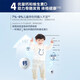 爱他美（Aptamil）幼儿童学生高钙成长奶粉900g 含VA+叶黄素 新西兰原装进口 3+段1罐（3岁以上)  效期26年1月
