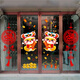 罗伦思途2025新年装饰贴纸蛇年春节窗花橱窗玻璃门福字墙贴画过年场景布置 XN6196蛇年吉祥 主图款