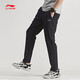 Li ning Herren Sommer 2025 Neue gerade Hose lose atmungsaktive Hosen lässige Schnellrockshose Herbst Standard Schwarz [Straight] xl