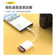 Biaz Apple 16/15 mobile phone/ipad card reader SD card memory card SD SLR camera OTG adapter iPhone16/15 external TF memory card Type-c interface