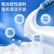 云南白药经典系列牙膏 改善牙龈问题清新口气 留兰香型牙膏45g便携旅行装