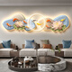 Mi Ling Jiuyu Picture Living Room Sofa Background Wall Decoration Painting Light Luxury High-end Stone to Run and Hang New Chinese Wall Jiuyu Playing B Warm Light Light Light Luxury 12035cm Double Layer UV Acrylic Carved Light Luxury I