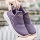 Ältere Schuhe Frauen ein Fuß weit verbreiterte Mutterschuhe Herbst Mesh Casual Schuhe Weiche Sohle Nicht-Schlupf-Stiefschuhe Sportschuhe A9888 Frauenstil 35