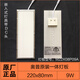 Qdp2126a Antrieb Controller Oppo Badewitze Original Factory LED LED LELLE M22X087P10A WICK BRAUBE Accessoires M34*242326a/2324a/6626a