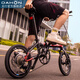 Dahang (Dahon) K3plus Folding Fahrrad Ultra-Licht-Aluminium-Legierung 16-Zoll-9-Gang-Pendler-Pendler-Fahrer Kaa693 Schwarz und Rot [innere Faltung]