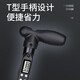 HEMUELE digital display torque screwdriver T-handle preset torque screwdriver high-precision adjustable torque torque meter bit digital display model HNST-1N.m