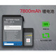 Jilong Nanjing Jilong Faser-Spleißmaschine KL-500E/520/530/280E/280T/570/360T/680/760 Vollautomatisch optische Kabel-Kabel-Leder-Draht-Heck-Faser-Schmelzmaschinen-Elektrodenstange Jilong 680 Sechsmotor-Kern Alignment Alignment Alignment