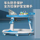 
OENY baby walker 2025 new children's toys multifunctional folding and anti-rolling baby walker for 7 months or more. Classic model [Sky blue two-in-one helps to learn to learn to learn to learn to learn to learn to be a newborn baby to learn to walk for the first birthday gift