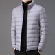 ACLOSMIL men's warm winter thin silk cotton jacket men's short casual stand-up collar top dad men's cotton coat black stand-up collar 2XL 125-140Jin [Jin equals 0.5 kg]