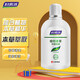 FUYANJIE 680ML/BOTADA BOTELA grande FUYANJIE Planta Herbal de lavado Antibacterial Solución de lavado Solución de lavado Piezas privadas para aliviar la picazón y esterilizar y eliminar el olor 1 botella 680 ml/botella*1