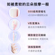 舒客肖战同款买2送1专效特护成人软毛牙刷2支装柔软护龈家用小刷头