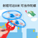 Super Flying Man bamboo dragonfly children's toy Frisbee outdoor flying toy boy and girl birthday gift parent-child interactive artifact