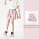 Trueves girls pleated skirt college style children's skirt summer girl medium-sized children's plaid short skirt cute jk skirt pink 150
