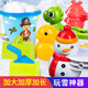 Jianxiong children's snowball clip toys outdoor snow clip little duck clip snowball artifact build snowman snowball fight equipment tool medium size duck 753