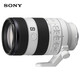 Sony (SONY) Sony Mirrorless FE mount full-frame zoom camera lens FE 70-200mm F4 G OSS II gift pack version