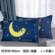 Cai Die Ling Pillow Set Student Pillow Single Dormitory Cute Cartoon Medium Pillow Pillow Core Cervical Pillow One Pack (Zip Type) 40X60 Pillow Cases 2 Pieces (Pillow Core Not Included) Cai Die Ling Pillow Set Student Pillow Single Dormitory Cute Cartoon Medium Pillow Pillow Core Cervical Pillow One Pack (Zip Type) 40X60 Pillow Cases 2 Pieces (Pillow Core Not Included)
