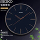 
SEIKO Japanese Seiko Clock 11-inch 28cm sweep seconds simple modern personalized bedroom living room curved glass wall clock dark blue QXA739L