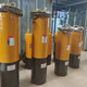 XMSJWQN High Heft Metroversible Abwasserpumpe Tiefe Brunnenpumpe Mehrstufige Abwasserpumpe WQX 100-Meter-Kopf-Explosions-Mine-Pumpe WQX15807 Punkte 5 kW15 Tonnen