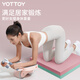 yottoy balance mat yoga mat flat support core training yoga fitness silent non-slip thickened soft tread foam kneeling mat