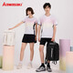 Kawasaki Kawasaki Badminton Uniforme for Women Professional Sports Short à manches rond T-shirt à séchage rapide B2977 Micro-graphe Purple L