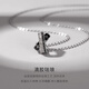China Gold S925 Silver Riding Ring Necklace Men's Clavicle Chain Pendant Jewelry Practical Birthday Gift for Boyfriend *Free Ghostwriting Greeting Card/Customized Engraving Take this message