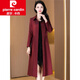 Veste de brise-vent pour femmes de Pierre Cardin pour femmes mi-longueur 2025 Nouveau style de tempérament Célébrité simple couche heureuse belle-mère printemps et manteau d'automne Nouveau produit Rose rouge xl