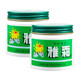 Ya Cream (Y) Shanghai Snow Cream (Osmanthus Flavor Moisturizing and Moisturizing Skin Cream Nostalgic Domestic Products Get 2 bottles 80g *2 Total 160g