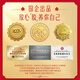 Dong'e Ejiao Donkey Hide Gelatin Instant Powder 3G*30 bolsas/caja portátil y fácil de preparar el tónico y saludable Chen LiJun mismo que el regalo para los padres